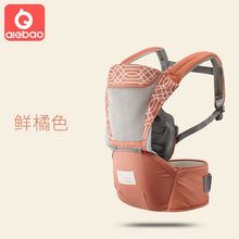 Laden Sie das Bild in den Galerie-Viewer, AIEBAO Ergonomic Baby Carrier Infant Kid Baby Hipseat Sling Front Facing Kangaroo Baby Wrap Carrier for Baby Travel 0-18 Months